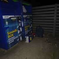 Majorsbruch, Visselövede